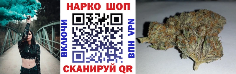 Что такое Альметьевск ссылка на мегу ONION  Бошки Шишки  СОЛЬ  Меф мяу мяу  Codein  Кокаин  ГАШ 