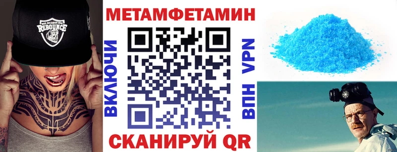 АМФ 98%  Альметьевск 