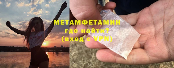 индика Абдулино