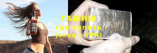 индика Абдулино