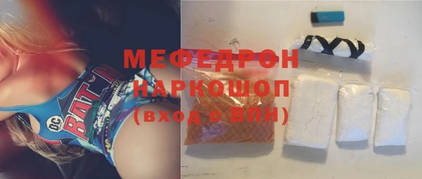 героин Абинск