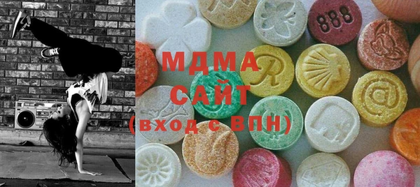 прущая мука Абаза