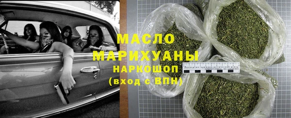 индика Абдулино