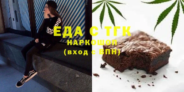 героин Абинск
