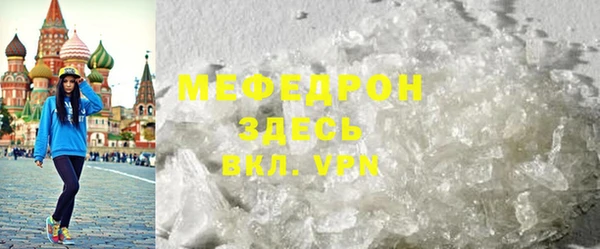 индика Абдулино