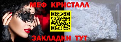 твердый Чебаркуль