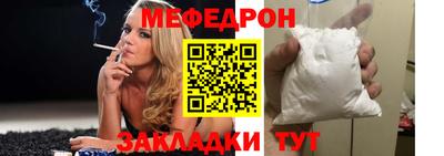 твердый Чебаркуль
