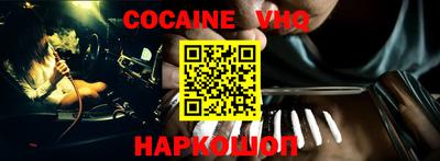 твердый Чебаркуль