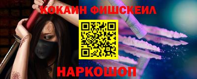 2c-b Чапаевск