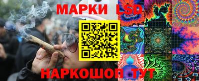 кокаин Чебоксары