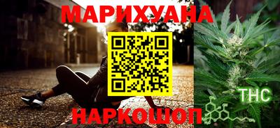 кокаин Чебоксары