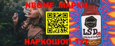 кокаин Чебоксары