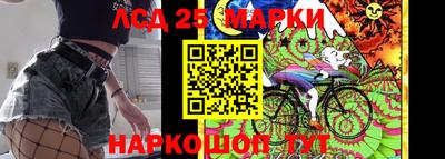 твердый Чебаркуль