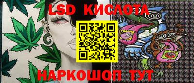 2c-b Чапаевск