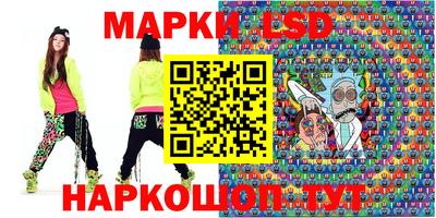 кокаин Чебоксары