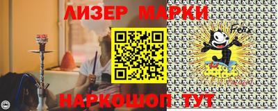 кокаин Чебоксары