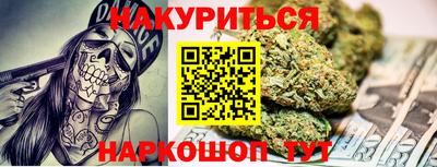 2c-b Чапаевск