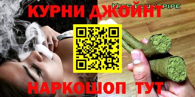 кокаин Чебоксары