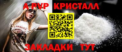 твердый Чебаркуль