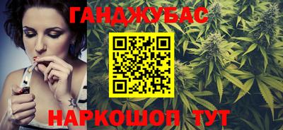 2c-b Чапаевск