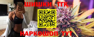 твердый Чебаркуль