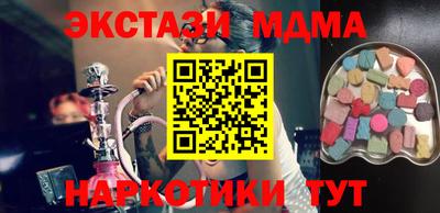 твердый Чебаркуль