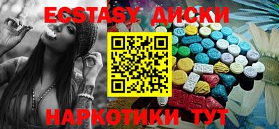 2c-b Чапаевск