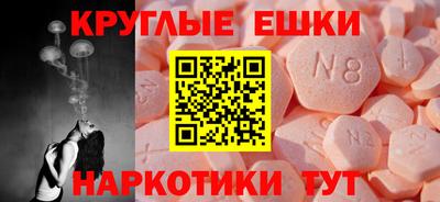 кокаин Чебоксары