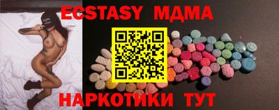 кокаин Чебоксары
