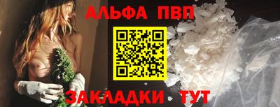 твердый Чебаркуль