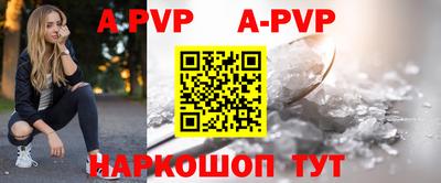 твердый Чебаркуль
