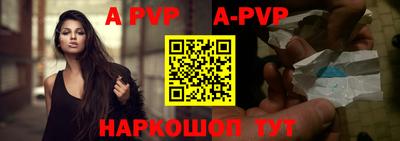 кокаин Чебоксары