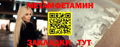 твердый Чебаркуль