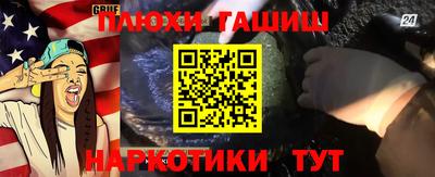 твердый Чебаркуль
