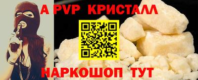 твердый Чебаркуль