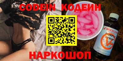 твердый Чебаркуль