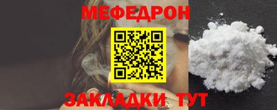 2c-b Чапаевск