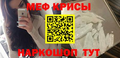 кокаин Чебоксары
