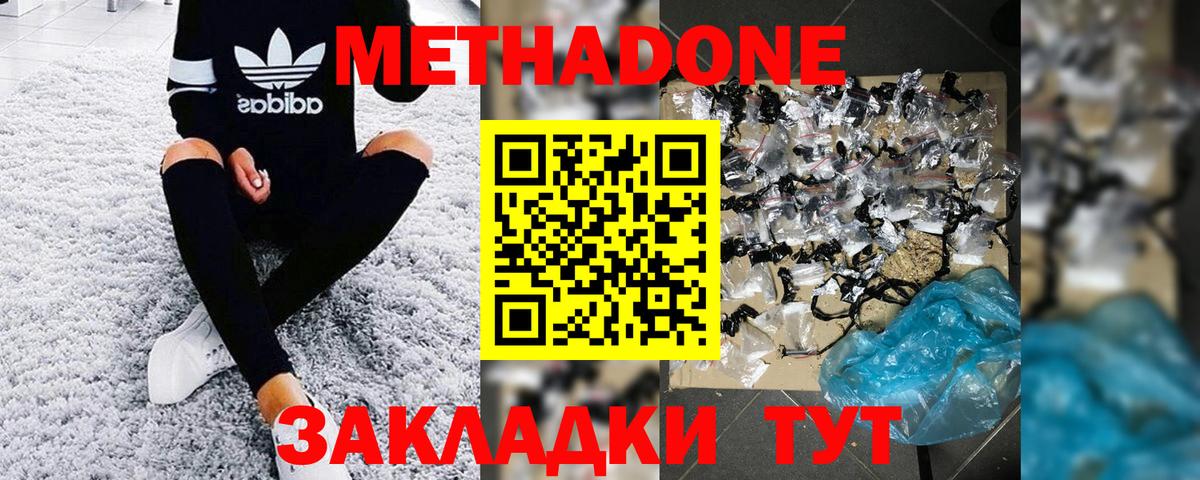 Псилоцибиновые грибы Альметьевск