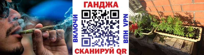 Марихуана ГИДРОПОН  Альметьевск 
